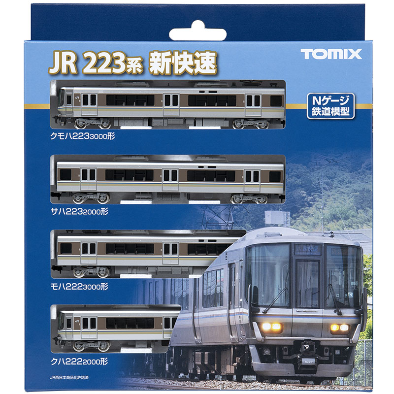 TOMIX トミックス 97632 JR 223-2000系近郊電車（1次車・転落防止幌付・4両編成）セット 