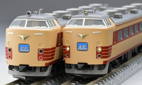 TOMIX トミックス (N) 97605 JR 485系特急電車(新潟車両センター・K1編成)セット(6両)