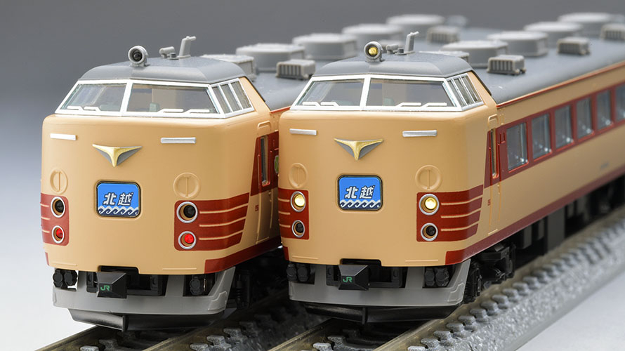 TOMIX トミックス (N) 97605 JR 485系特急電車（新潟車両センター・K1編成）セット（6両）