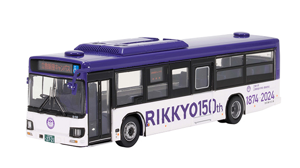 トミーテック (HO) ザ・バスコレクション80 立教学院スクールバス【HB016】