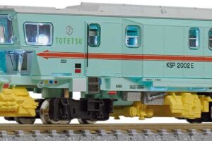 GREENMAX グリーンマックス (N) 4790 バラストレギュレーター KSP2002E 東鉄工業色 (動力無し)