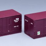 TOMIX トミックス 3157 JR 30D形コンテナ(新塗装･2個入)