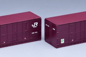 TOMIX トミックス 3157 JR 30D形コンテナ(新塗装･2個入)