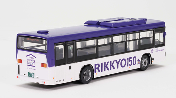 トミーテック (HO) ザ・バスコレクション80 立教学院スクールバス【HB016】