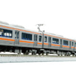 KATO カトー 10-1919 313系5000番台基本セット(3両)