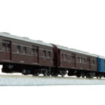 KATO カトー 10-872 急行「ニセコ」6両基本セット
