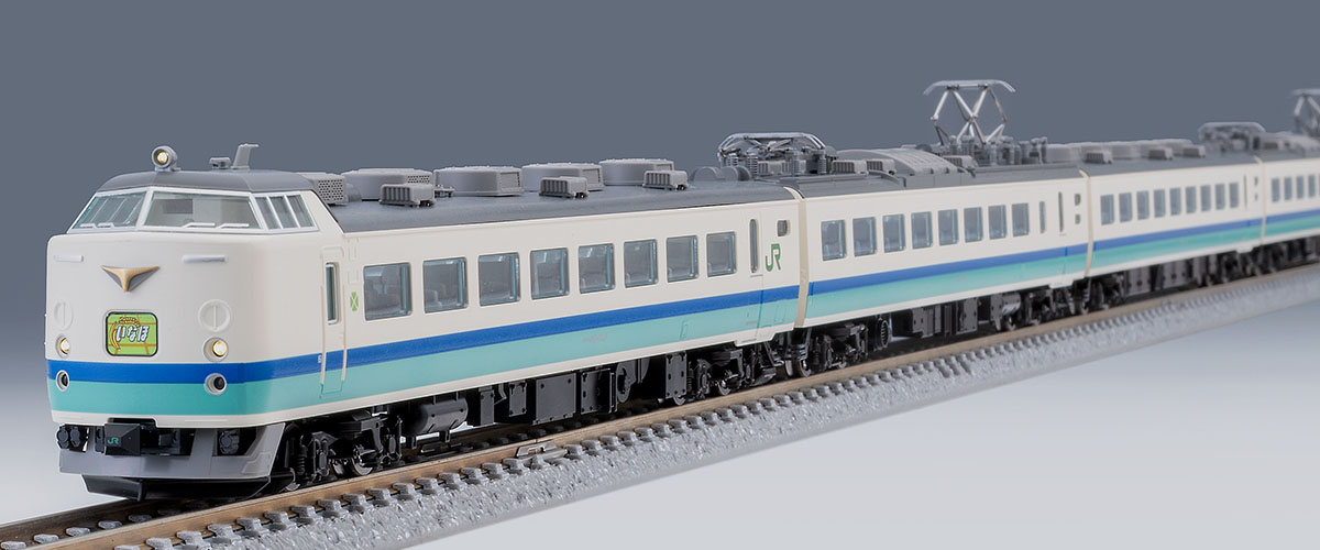 TOMIX トミックス (N) 97606 JR 485-1000系特急電車(新潟車両センター・T13編成)セット（6両）