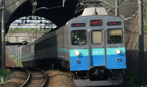 東急電鉄8500系（Photo by：MaedaAkihiko / Wikimedia Commons / CC-BY-SA-4.0）※画像の車両は商品とは仕様が異なることがあります