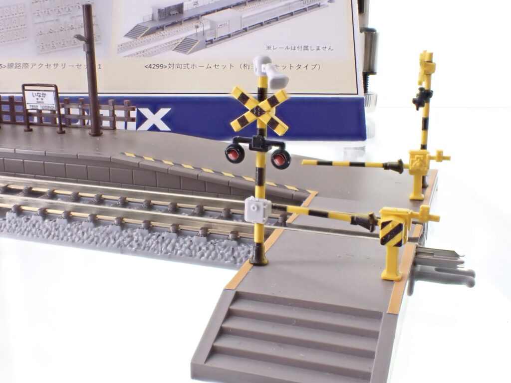 TOMIX トミックス (N) 3281 踏切（キットタイプ）