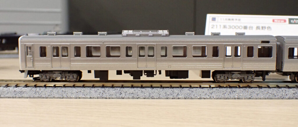 KATO カトー (N) 10-1852 211系3000番台 長野色 3両セット