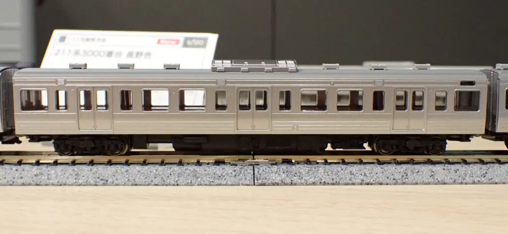 KATO カトー (N) 10-1852 211系3000番台 長野色 3両セット