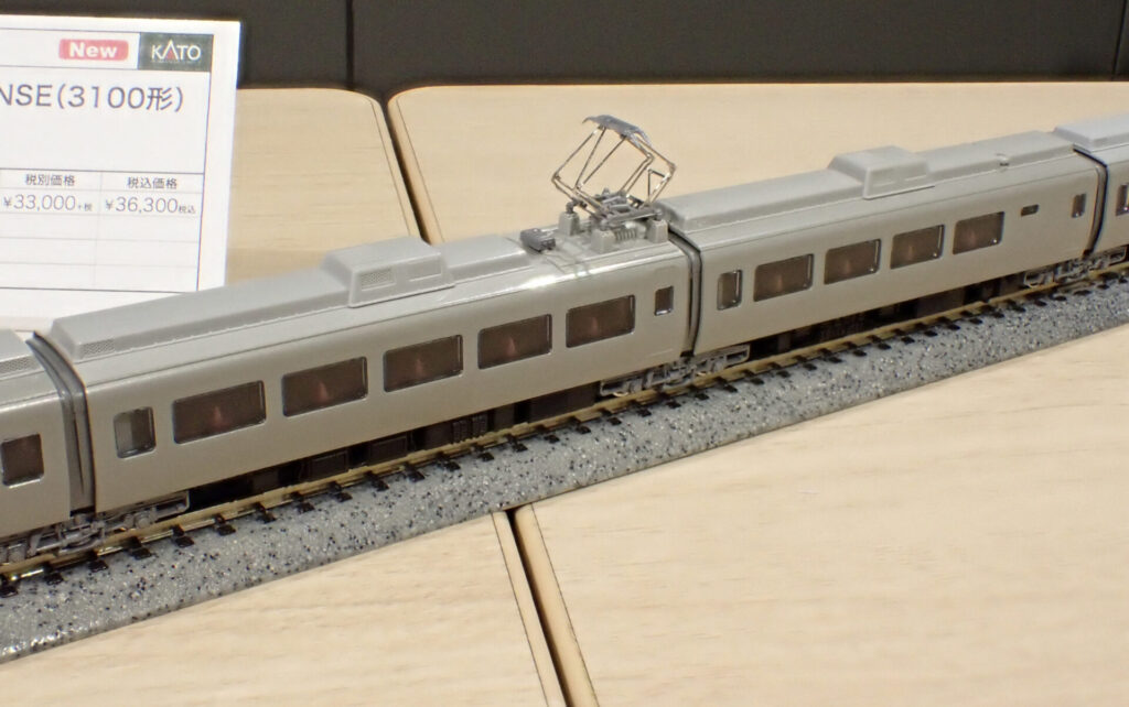 KATO カトー (N) 10-2005 小田急ロマンスカー・NSE (3100形) ＜更新車＞ 11両セット