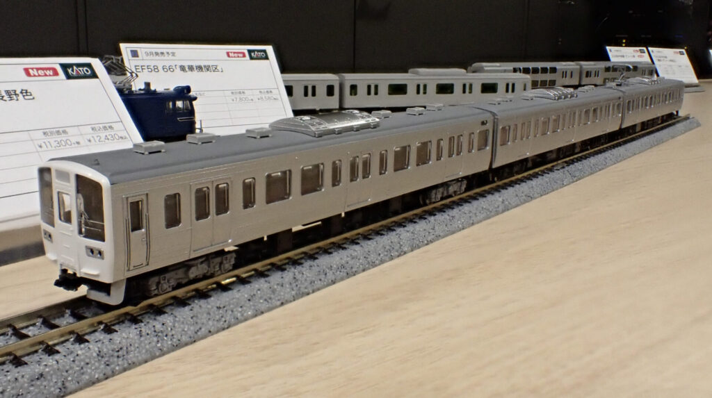 KATO カトー (N) 10-1852 211系3000番台 長野色 3両セット