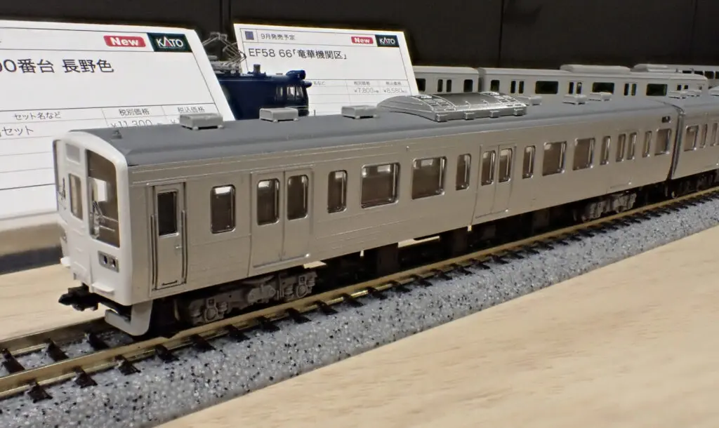 KATO カトー (N) 10-1852 211系3000番台 長野色 3両セット
