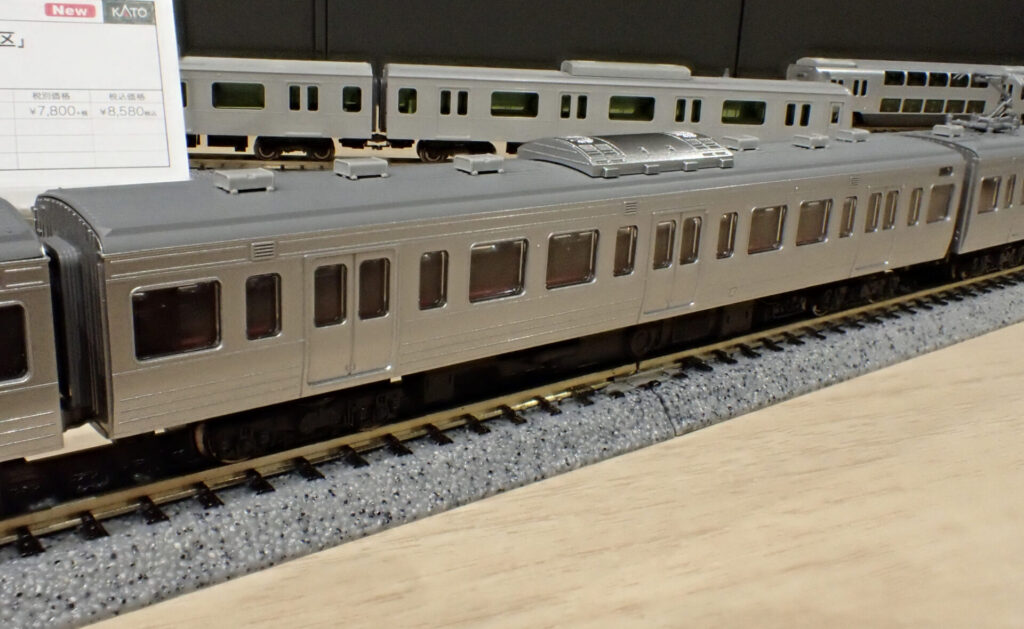 KATO カトー (N) 10-1852 211系3000番台 長野色 3両セット