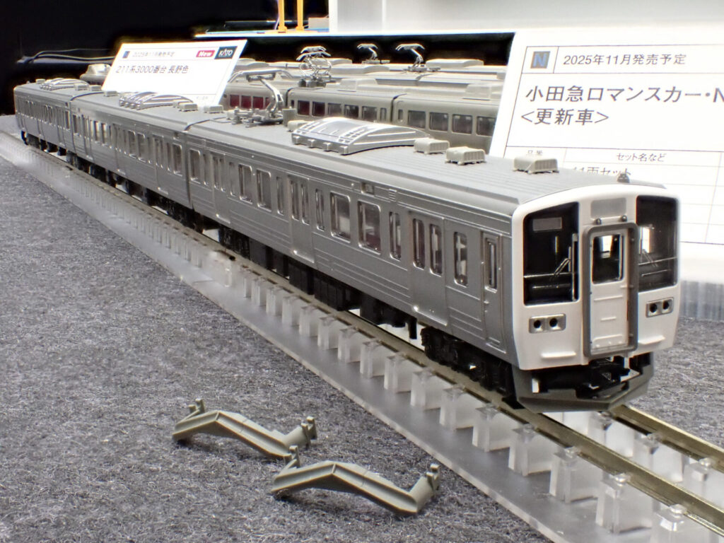 KATO カトー (N) 10-1852 211系3000番台 長野色 3両セット