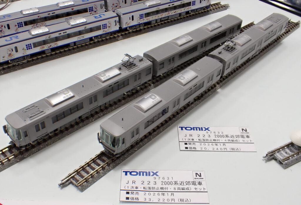 TOMIX トミックス (N) 97632 JR 223-2000系近郊電車（1次車・転落防止幌付・4両編成）セット（4両）