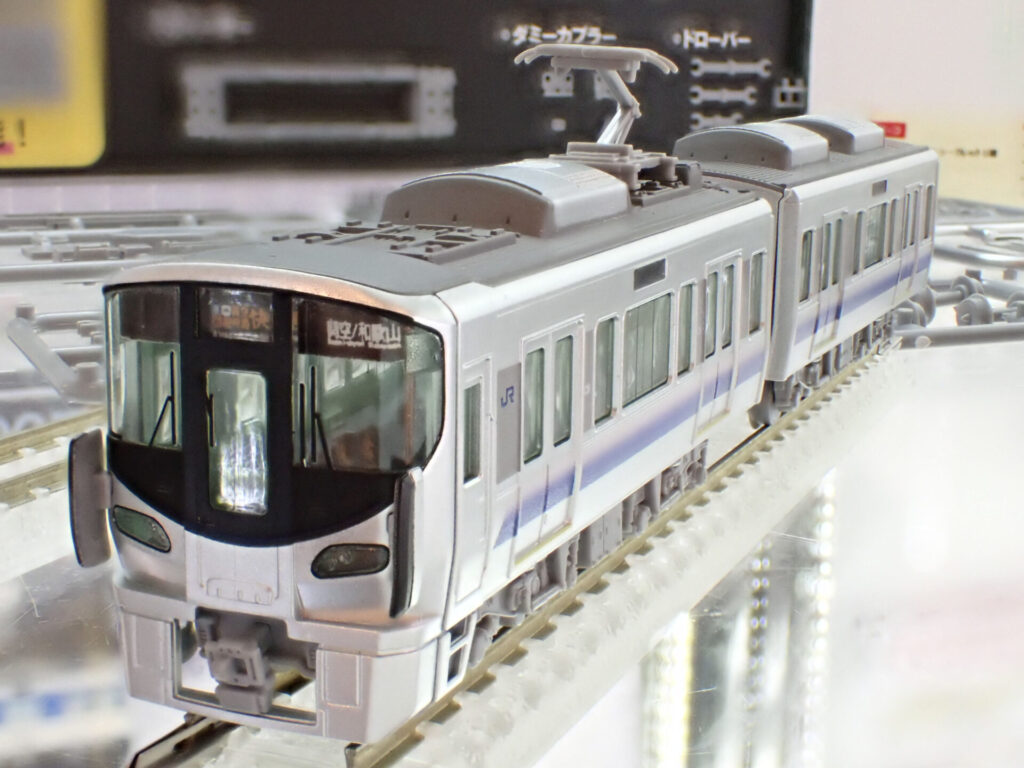 トミーテック (N) 鉄コレポケット第1弾 東西JR快速電車編