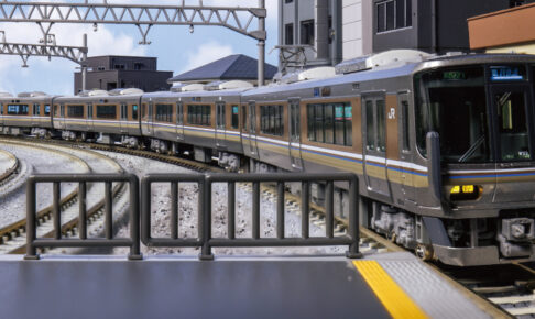 KATO カトー 10-1899 223系2000番台 8両セット