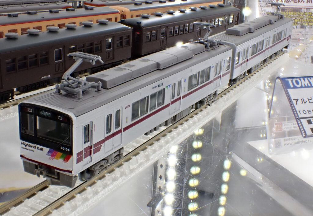 トミーテック (N) 鉄道コレクション アルピコ交通上高地線20100形 TOBU×ALPICOコラボトレイン2両セット