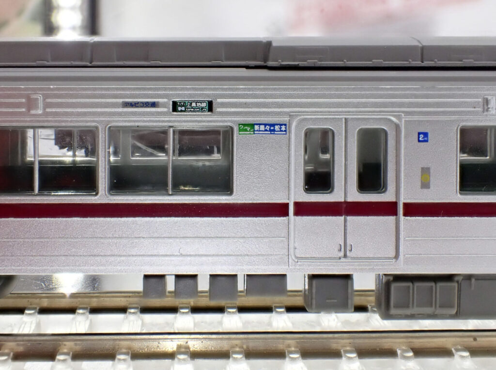 トミーテック (N) 鉄道コレクション アルピコ交通上高地線20100形 TOBU×ALPICOコラボトレイン2両セット