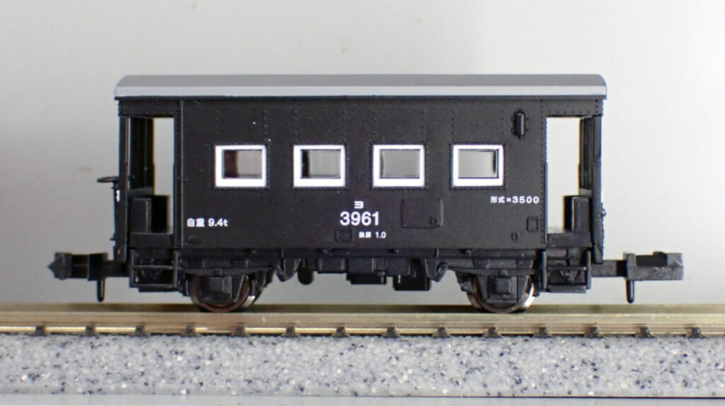 MICROACE マイクロエース (N) A3085 ヨ3961 碓氷峠鉄道文化むら