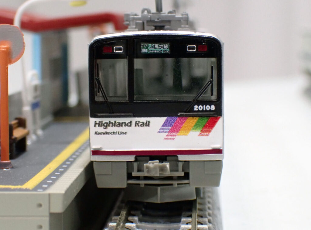 トミーテック (N) 鉄道コレクション アルピコ交通上高地線20100形 TOBU×ALPICOコラボトレイン2両セット