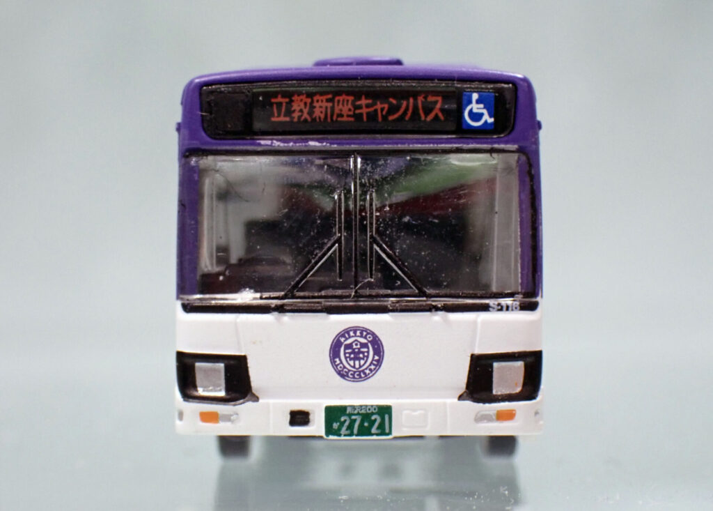 トミーテック (N) ザ・バスコレクション 立教学院スクールバス