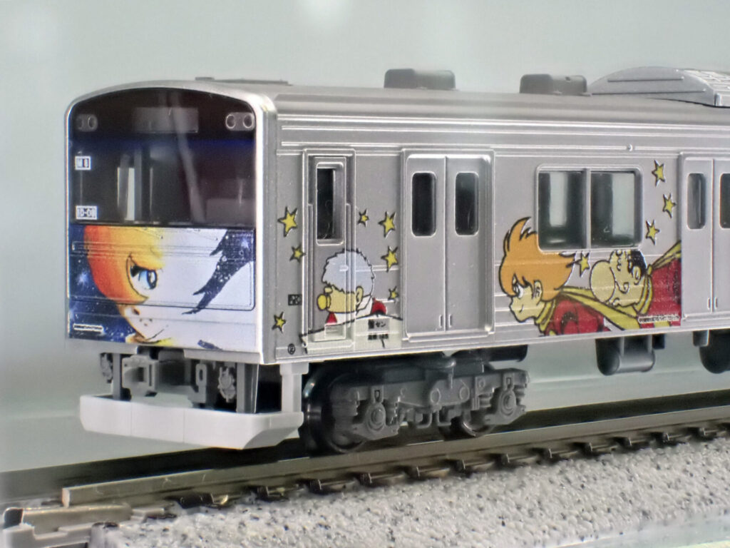 KATO 10-971 205系3100番代 仙石線(マンガッタンライナーI)