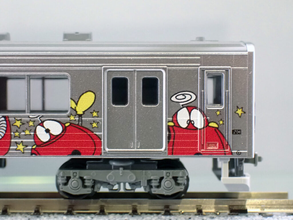 KATO 10-971 205系3100番代 仙石線(マンガッタンライナーI)