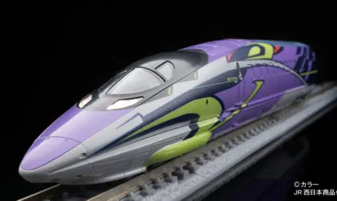 TOMIX トミックス FMC-03 ファーストカーミュージアム JR 500-7000系山陽新幹線(500 TYPE EVA)
