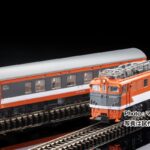 MICROACE マイクロエース 趣味のカラー（オレンジ色）2両セット
