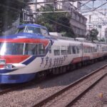 小田急ロマンスカー 3000形（Photo by：Yaguchi / Wikimedia Commons / CC-BY-SA-2.5）※画像の車両は商品と仕様が異なる場合があります