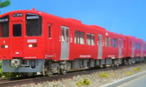 GREENMAX グリーンマックス 32110 JR九州キハ200形（500／1500番代・香椎線）2両編成セット（動力付き）