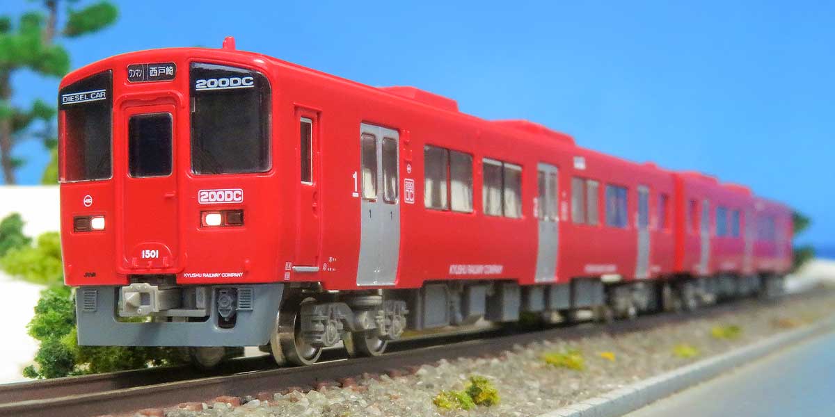 GREENMAX グリーンマックス 32110 JR九州キハ200形(500/1500番代・香椎線)2両編成セット(動力付き)