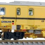 GREENMAX グリーンマックス (N) 4789 バラストレギュレーター KSP2002E プラッサー＆トイラー純正色（動力無し）