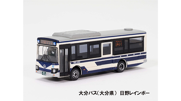 ザ•バスコレクション】ザ・バスコレクション第35弾 2025年12月発売