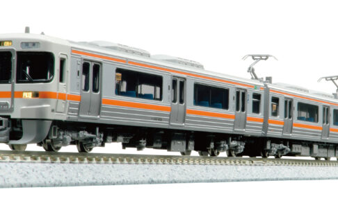 KATO カトー 10-1928 313系3000番台 2両セット