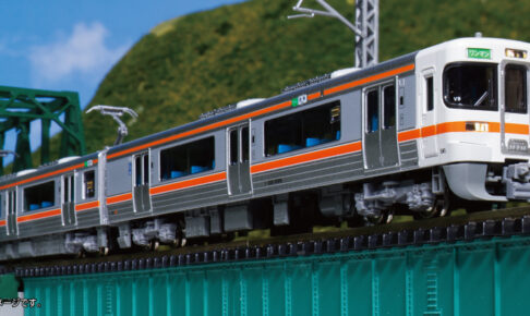 KATO カトー 10-1928 313系3000番台 2両セット