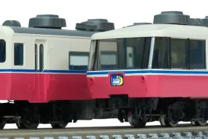 TOMIX トミックス (N) 97637 JR 14-200系客車（ムーンライト九州・6両編成）セット(6両)