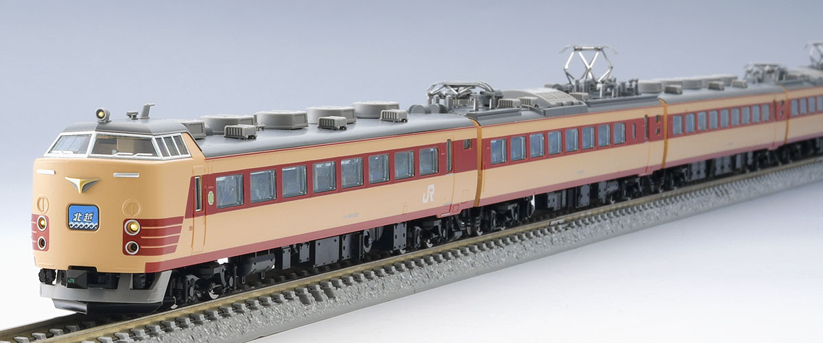 TOMIX トミックス (N) 97605 JR 485系特急電車（新潟車両センター・K1編成）セット（6両）