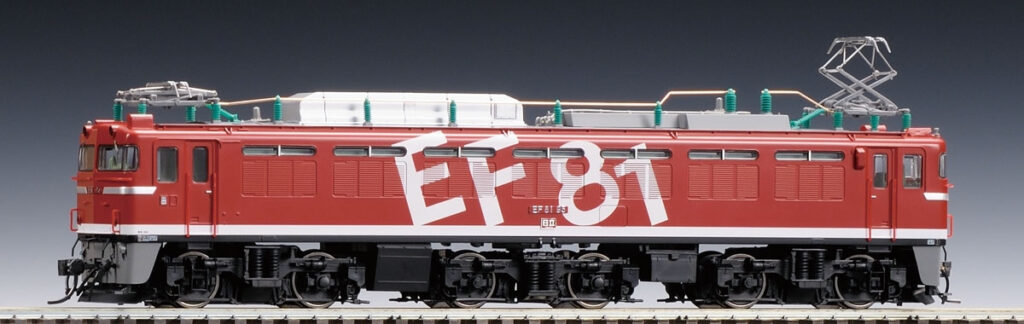 TOMIX トミックス HO-2536 JR EF81形電気機関車（レインボー・プレステージモデル）