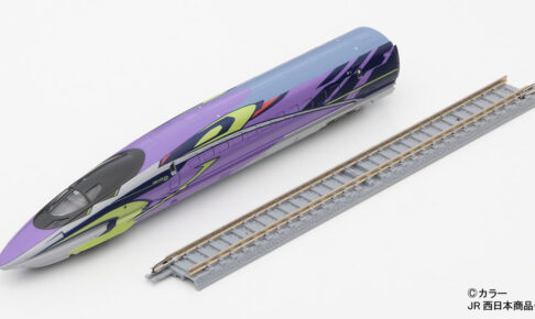 TOMIX トミックス FMC-03 ファーストカーミュージアム JR 500-7000系山陽新幹線（500 TYPE EVA）