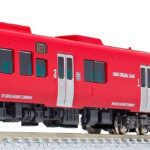 GREENMAX グリーンマックス 32112 JR九州キハ220形200番代　2両編成セット（動力付き）