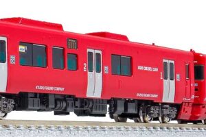 GREENMAX グリーンマックス 32112 JR九州キハ220形200番代　2両編成セット（動力付き）