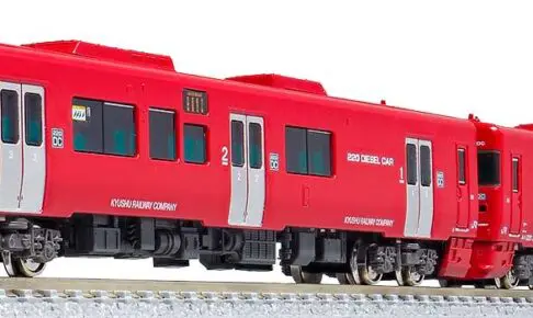 GREENMAX グリーンマックス 32112 JR九州キハ220形200番代　2両編成セット（動力付き）