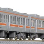 GREENMAX グリーンマックス (N) 50827 ありがとうJR311系（2次車・車番選択式）基本4両編成セット（動力付き）