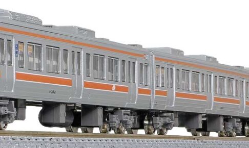 GREENMAX グリーンマックス (N) 50827 ありがとうJR311系（2次車・車番選択式）基本4両編成セット（動力付き）