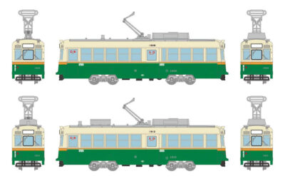 【鉄コレ】広島電鉄1900形（1906号･1913号）発売