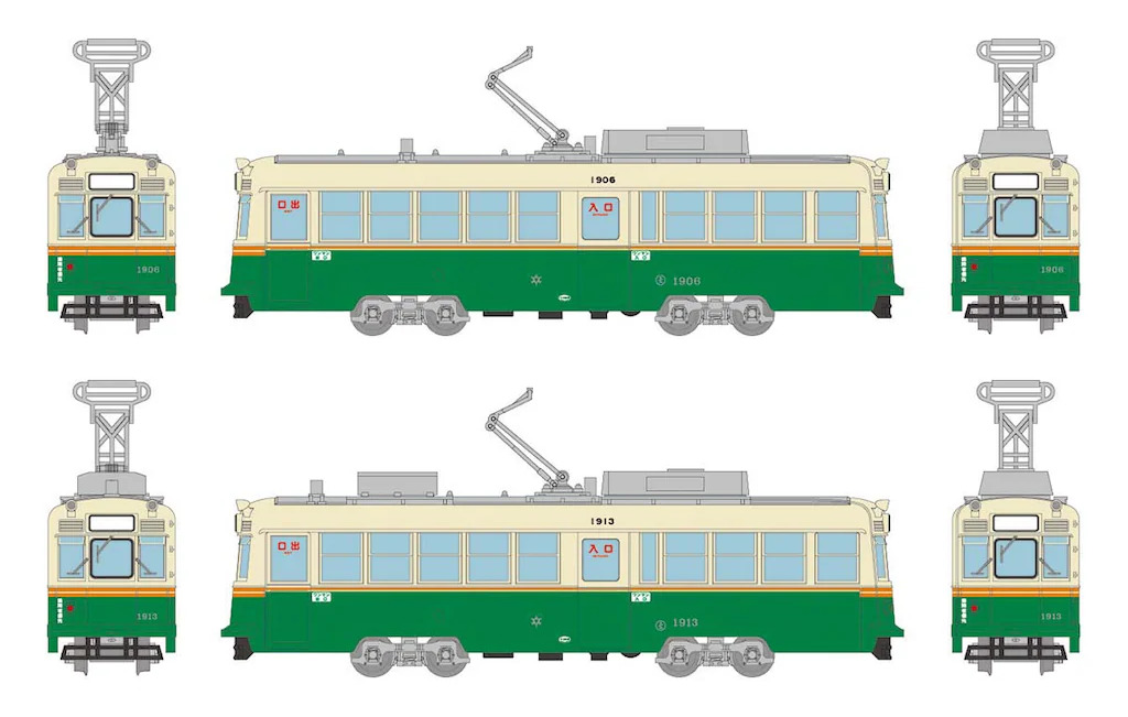 トミーテック (N) 鉄道コレクション 広島電鉄1900形1906号